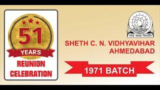 C.N. Vidyalaya | 1971 Reunion Celebration | Sports Club Ahmedabad | 07-06-2022