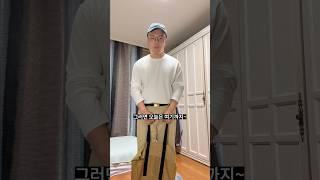 비오는날 휘뚜루마뚜루~ #shorts
