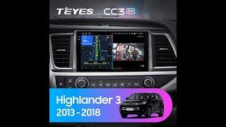 Toyota Highlander 3 (2013-2018)