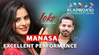 JOKE || Nandu || Katamarayudu Artist Manasa Hima Varsha || Klapboard Productions || RK Nallam