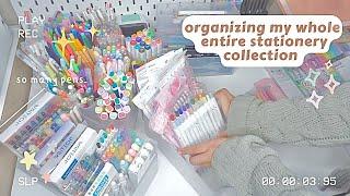  organizing my entire stationery collection (i have way too many pens..) | aesthetic 