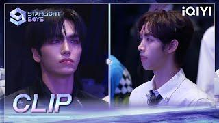 CLIP: SHAO ZI HENG & CONGB compete for the first place in the Vocal Position | Starlight Boys EP08