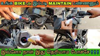 How To Lube Full Bike For Smooth Experience Tamil | How To Prevent Bike From Rust | Mech Tamil Nahom