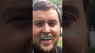 Что если Церковь — это не здание, а семья с одной фамилией?