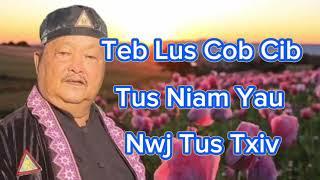 Teb Lus Cob Cib Txog Tus Niam Yau Nwj Tus Txiv (14/05/2025)