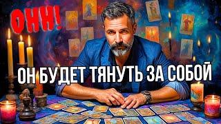 Что Таро рассказывает о его планах на тебя?