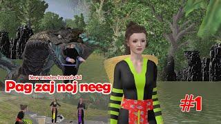 Pag zaj noj neeg ntu 1. Hmong movie 3d