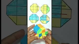 Rubik's cube Octa trick solve...#shorts #cube #rubiks #youtube @mrratancuber