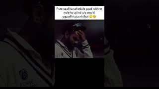 Shi me pta nhi h yaar 
