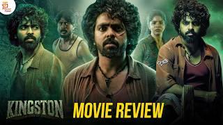 Kingston Tamil Movie Review | Kingston FDFS Review | GV Prakash | Divya Bharathi | Thamizh Padam