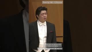 내 마음속에는 슬픔과 공포만이 있을 뿐입니다. from Le Villi - G.Puccini #tenor #테너조중혁 #opera #classicalmusic