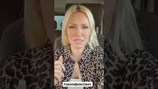 С этой фразой у Вас будет ВСЁ, чего пожелаете!!!