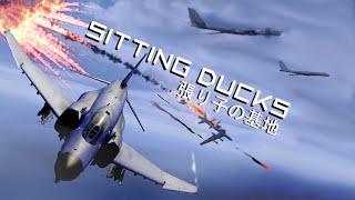 Sitting Ducks | 張り子の基地