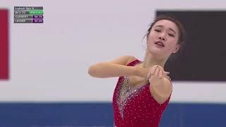 14 KOR Soyoun PARK - 2018 Four Continents - Ladies FS