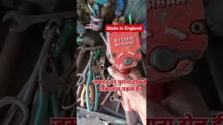 #tools #tool #engine #repair #eme_engg #eme #england