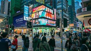  Tsim Sha Tsui Night Walk | Vibrant Streets & City Lights of Hong Kong | 4K HDR