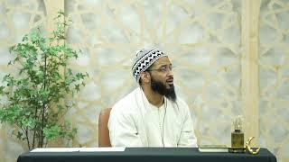 Grounded: Reflections on Surah Ibrahim | Class 7 | Shaykh Mikaeel