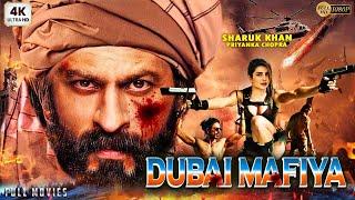 DUBAI MAFIA (2025) | Shahrukh Khan New Action Movie | 2025 New Release Bollywood Action Movie 2025