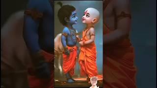 #motivation #story #news #education #amazingfacts #dosti #krishna #krishnasudama #sudama #funny