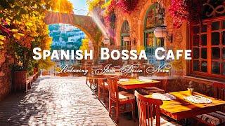 Best Spanish Guitar Music with Jazz Bossa Nova | Vintage Coffee Shop Ambience