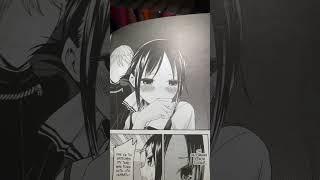 КАГУЯ 2 КНИГА #kaguya #кагуя #hakaoru #хакаору #shors