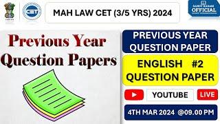 MH LAW CET (3/5 Yrs) 2024 - English | previous year question paper | #English