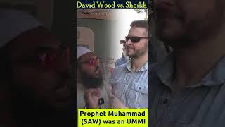 Prophet Muhammad (SAW) was an UMMI| Uthman Ibn Farooq Official