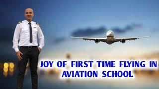 पहली बार जहाज़ उड़ाने का मज़ा| Joy Of First Time Flying In Aviation School in Hindi