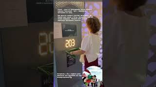 Интересно, много это или мало для женщинв? #shorts #куреш