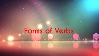 Forms of be verbs || English With Azim