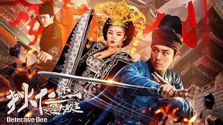 Detective Dee, Tongtian Hierarch | Chinese Wuxia Martial Arts Action film, Full Movie HD