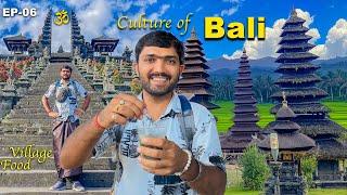 बाली का सबसे बड़ा  Biggest Temple, Culture, Village - Indonesia (Bali) - EP-06