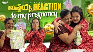 Athaya Reaction to My Pregnancy || Happy Times Dancing ️ || Divya Vlogs