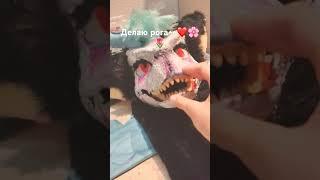 #furry #фурсьютер