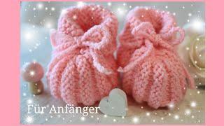 Einfache Babysocken Stricken - easy Anfänger - Geburtsgeschenk - Einfache Babyschuhe stricken