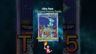Top 5 Temporal Forces ULTRA RARE cards  #top5 #pokemontcg #temporalforces