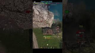 Astride A Star ! #wot #worldoftanks #tanks #trend #wargaming#gaming #replay #short #танки #popular