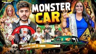 MONSTER CAR || Sumit Bhyan