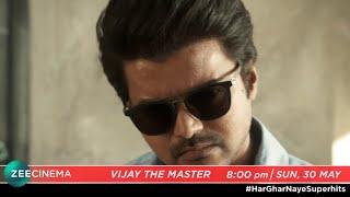 VIJAY THE MASTER | WORLD TELEVISION PREMIERE | SUN, 30th MAY, 8PM | MASTER PROMO