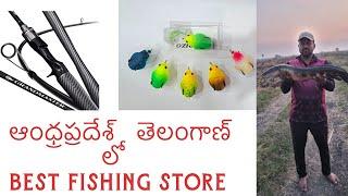 Andhra Pradesh, Telangana  best Fishing tackle store 9293101828