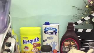 الموكا البارد ستار بكس 2018 ريهام