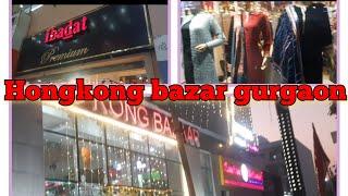 hongkong bazar gurgaon... ibadat store ... shopping vlog ... enjoy with us #wintercollection