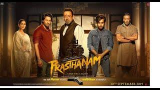 Prasthanam Hindi Full Movie Sanjay Dutt  Bollywood movie