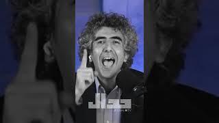 برشی از مناظره با مهدی نصیری