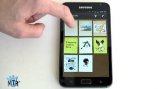 Samsung Galaxy Note Review