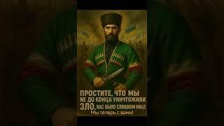 16 апреля 2025 г.