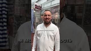 С каким товаром можно выходить на Озон в 2023? 