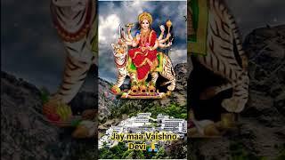 मां वैष्णो देवी , bhakti Video  #ytshorts #trending #viral #shorts #video