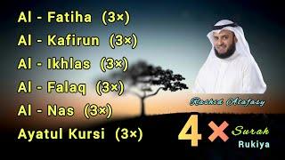 SURAH Al, FATIHA Al, KAFIRUN Al, IKHLAS Al, FALAQ Al, NAS AYATUL KURSI 3× ROKIYA ‎@Ali_islamic_tv 