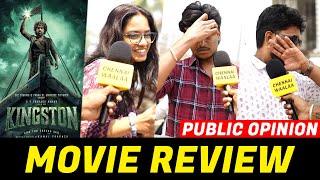 Kingston Public Review | Kingston Movie Review | Kingston Review | GV Prakash | Divyabharathi | CW!!